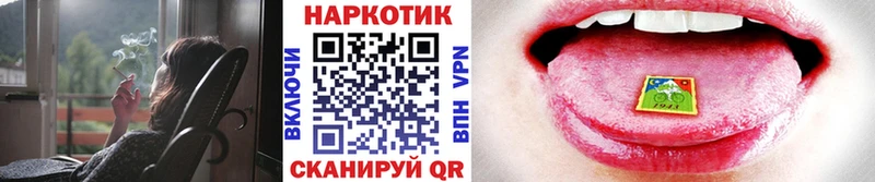 АМФЕТАМИН Старая Купавна