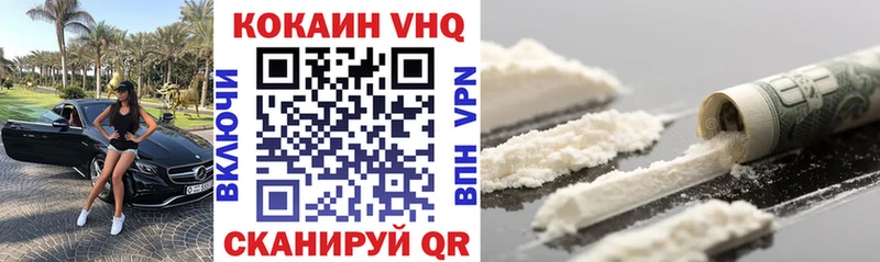 COCAIN Боливия  blacksprut ТОР  Старая Купавна 