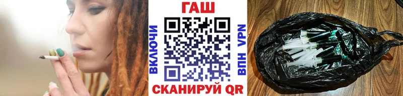 hydra зеркало  Старая Купавна  ГАШИШ Изолятор 