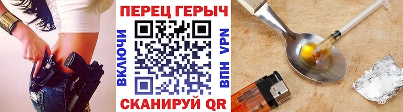 магазин    mega tor  Героин гречка  Старая Купавна 