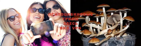 альфа пвп VHQ Армянск