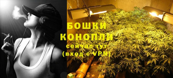альфа пвп VHQ Армянск