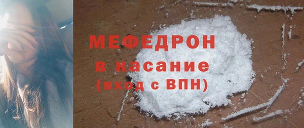 хмурый Арсеньев