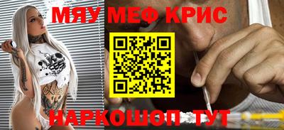 mix Ирбит