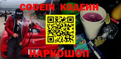 mix Ирбит