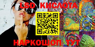 mix Ирбит