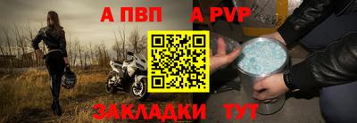 мефедрон VHQ Ипатово