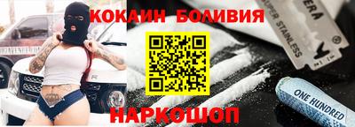 mix Ирбит