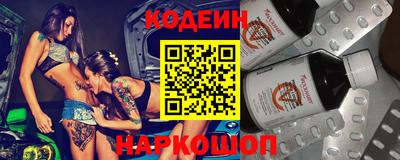 mix Ирбит