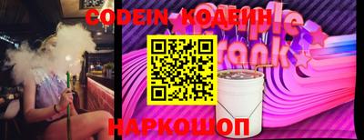 mix Ирбит