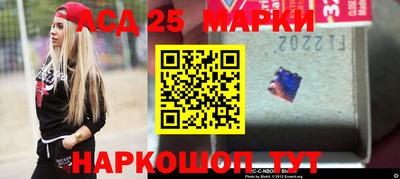 mix Ирбит