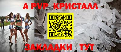 МДПВ Изобильный