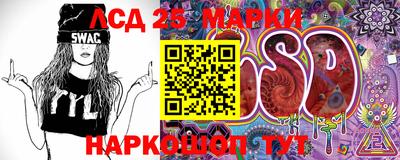 мефедрон VHQ Ипатово