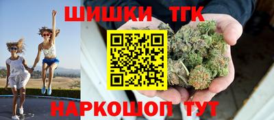 mix Ирбит