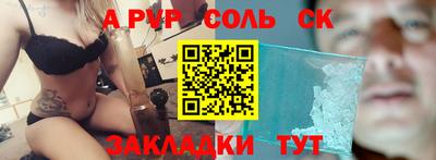 МДПВ Изобильный