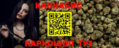 мефедрон VHQ Ипатово