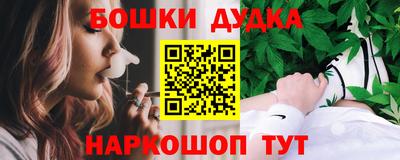 мефедрон VHQ Ипатово