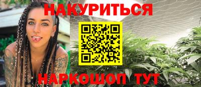 mix Ирбит