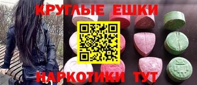 mix Ирбит