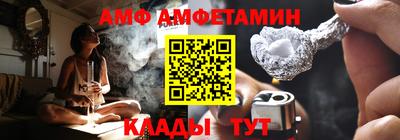 МДПВ Изобильный