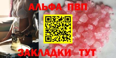 МДПВ Изобильный
