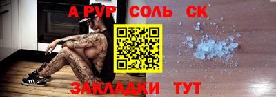 mix Ирбит
