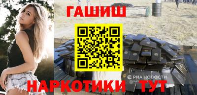 мефедрон VHQ Ипатово