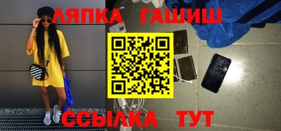 mix Ирбит