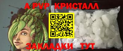 mix Ирбит